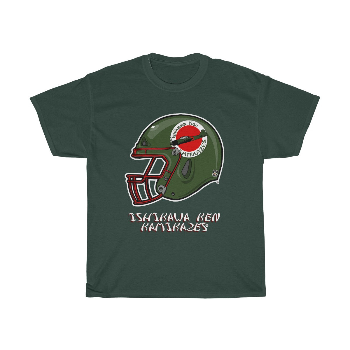 Ishikawa Helmet Fantasy - Unisex Heavy Cotton Tee